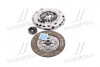 Сцепление AUDI A3, SEAT ALTE XL, VW CADDY III, GOLF VI 1.6TDI-1.9TDI-2.0FSI 03- SACHS 3000 970 036 (фото 2)