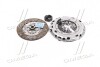 Сцепление AUDI A3, SEAT ALTE XL, VW CADDY III, GOLF VI 1.6TDI-1.9TDI-2.0FSI 03- SACHS 3000 970 036 (фото 3)