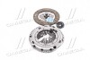 Сцепление AUDI A3, SEAT ALTE XL, VW CADDY III, GOLF VI 1.6TDI-1.9TDI-2.0FSI 03- SACHS 3000 970 036 (фото 4)