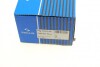 Підшипник вичавний FORD/VOLVO C-Max/Focus/Mondeo/S-Max/Transit/C30/S60/V60 "1,5-2,0 "11>> SACHS 3182 654 191 (фото 8)