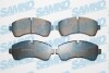 Колодки тормозные 5SP1295