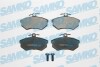 Колодки гальмівні 5SP216