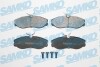 Колодки гальмівні 5SP470