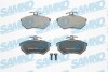 Колодки гальмівні 5SP600