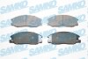 Колодки гальмівні 5SP860