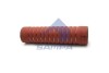 Патрубок интеркулера DAF 100x400 050.334