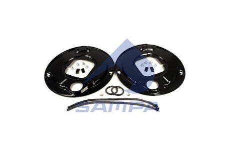 Фото 1 - защита тормозного механизма Kit BPW 154,5/158x447x31 SAMPA 070.531 Защита тормозного механизма Kit BPW 154,5/158x447x31 SAMPA 070.531 (фото 1)