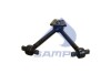 Тяга V-образная DAF L: 609 mm 095.270