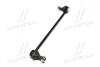 Стійка стабілізатора передн 320mm CITROEN C5 SASIC 0875485 (фото 2)