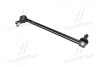 Стійка стабілізатора передн 320mm CITROEN C5 SASIC 0875485 (фото 3)