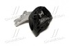 Подушка двигуна (вир-во Sasic) 2700079