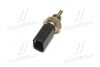 Датчик температури охолоджуючої рідини SASIC 3254005 (фото 4)