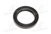 Сальник двигуна FRONT/N HONDA/MITSUBISHI/OPEL 35X50X8 ACM BASLDRW (вир-во Sasic) 5140150