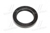 Сальник двигуна FRONT/N HONDA/MITSUBISHI/OPEL 35X50X8 ACM BASLDRW SASIC 5140150 (фото 2)