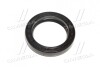 Сальник двигуна FRONT/N HONDA/MITSUBISHI/OPEL 35X50X8 ACM BASLDRW SASIC 5140150 (фото 4)