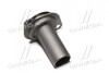 Сальник КПП PSA RWDR-KOMBI 26X43X64/72.2 FPM (вир-во Sasic) 5950008
