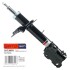 Амортизатор SATO 20738FR