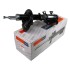 Амортизатор SATO 20739FL