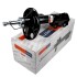 Амортизатор SATO 20742FL