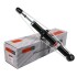 Амортизатор SATO 20823R
