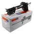 Амортизатор SATO 21490RR