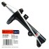 Амортизатор SATO 21552F