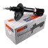 Амортизатор SATO 21628FR