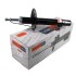 Амортизатор SATO 21710FR