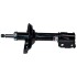 Амортизатор SATO 21733FL