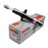 Амортизатор SATO 21762R