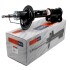 Амортизатор SATO 22168FL