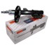 Амортизатор SATO 22307FR