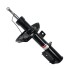 Амортизатор SATO 22450FL