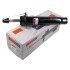 Амортизатор SATO 22652FL
