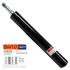 Амортизатор SATO 33342F