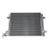 SATO Конденсер VW Tiguan 07- C12158