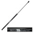 SATO Амортизатор капота, F=250N, L=64.85см, H=27.3см ST60107