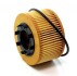 Фільтр масляний Ford Mondeo III, Transit, Jaguar X-type, 2.0D/2.2D/2.4D, 00-