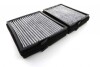 Фільтр салону MB C (W203), 00-11, Carbon SKK116S