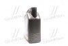 Масло моторное Helix Ultra 5W-40, 5л SHELL 550052838 (фото 4)