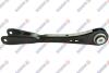 SIDEM BMW Поздовжній важіль підвіски X3 (G01, F97, G08) sDrive 18 d 18-20 210278