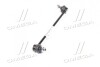 Тяга стабілізатора BMW 1 (E81-E88), 3 (E90-E93) X1 (E84) 03-15 перед. міст зліва SIDEM 21363 (фото 4)
