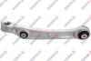 SIDEM VW Важіль передн. нижн. лів. Audi A8, Q7, Q8 15- 37750