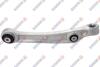 SIDEM VW Важіль передн. нижн. прав. Audi A8, Q7, Q8 15- 37751