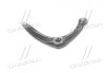 Рычаг CITROEN BERLINGO, C4, PEUGEOT 307, PARTNER 00- перед. мост слева SIDEM 53270 (фото 3)