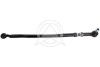 SIDEM VW Тяга рулевая правая Passat, AUDI 80/90 63239