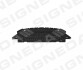 Захист під бампер AUDI A6 (4G/C7), 06.14 - 18 PAD60069A