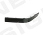 Молдінг бампера AUDI 100 (C4), 91 - 94 PAD99022ML(K)