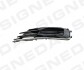 Решітка в бампер AUDI A6 (4G/C7), 06.14 - 18 PAD99094CAL