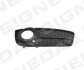 Решітка в бампер AUDI A5/S5 (B8), 03.07 - 10.11 PAD99195CAR